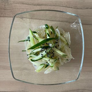 きゅうりと春雨の酢の物